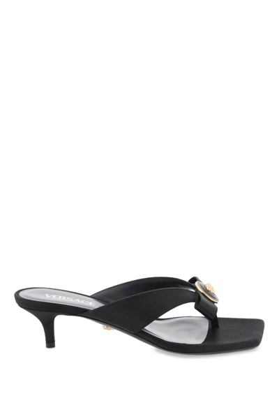 Versace Gianni Ribbon Thong Mules In Black