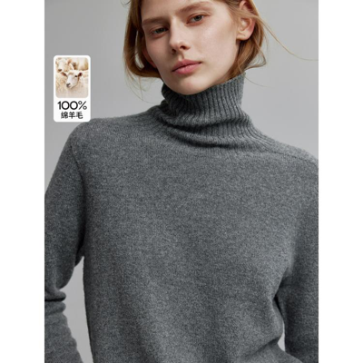 Elle 【100%绵羊毛】女式毛针织衫23冬季新款都市休闲风设计上衣 In Gray