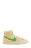 Nike Women's Blazer Mid '77 Vintage Shoes In Brown