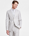 DKNY MEN'S MODERN-FIT NATURAL NEAT SUIT SEPARATE JACKET
