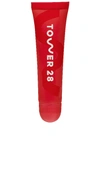 Tower 28 Lipsoftie Tinted Lip Treatment In Blood Orange Vanilla