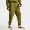 The North Face Inc Men's Heritage Patch Jogger Sweatpants In Forest Olive