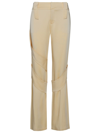 BLUMARINE CREAM ACETATE BLEND CARGO PANTS