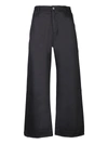 Studio Nicholson Pyad Black Trousers In Black