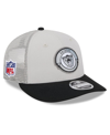 New Era Men's  Cream, Black Las Vegas Raiders 2023 Sideline Historic Low Profile 9fifty Snapback Hat In Cream,black