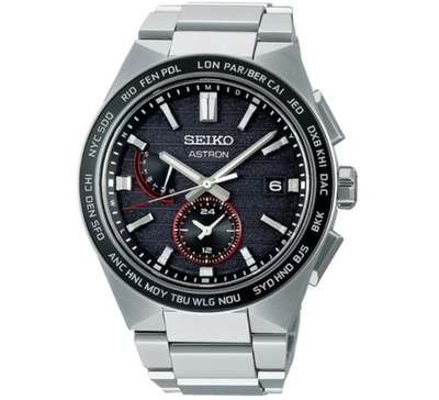 Pre-owned Seiko Astron Sbxy075 Nexter Jal International Flight 70th Anniversary