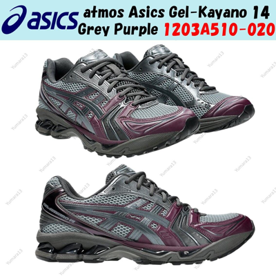 Pre-owned Asics Atmos  Gel-kayano 14 Grey Purple 1203a510-020 Men's 4-14