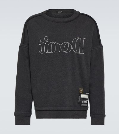Undercover Embroidered Cotton-blend Sweatshirt In T.charcoal