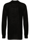 Rick Owens Oversized Pullover Aus Schurwolle In Black