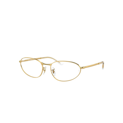 Ray Ban Rb3734 Transitions® Sonnenbrillen Arista Gold Fassung Weiss Glas 56-18