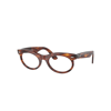 Ray Ban Wayfarer Oval Optics Eyeglasses Striped Havana Frame Clear Lenses Polarized 53-22 In Striped Havana