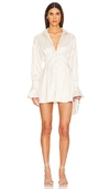 Majorelle Maritza Shirt Dress In 象牙白