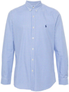 Polo Ralph Lauren Custom Fit Shirt In Blue