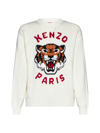 Kenzo Sweater In White