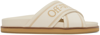 Off-white Cloud Criss Cross Slippers In Beige