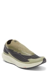 Salomon Pulsar Reflective Advanced Sneakers In Green