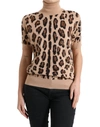 Dolce & Gabbana Beige Leopard Print Wool Turtleneck Top In Beige