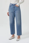 Agolde Womens Intuition Emmi Wide-leg Belted Denim Jeans In Multi