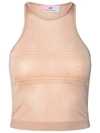 Chiara Ferragni Ribbed Hem Tank Top In Nude