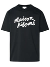 MAISON KITSUNÉ MAISON KITSUNÉ BLACK COTTON T-SHIRT