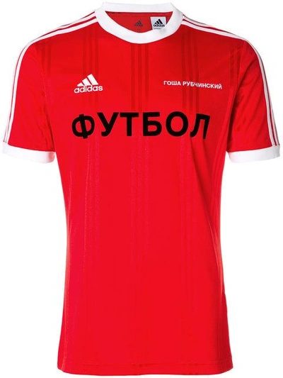 Gosha Rubchinskiy Red Adidas Originals Edition T-shirt