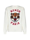 Kenzo Sweater In Beige