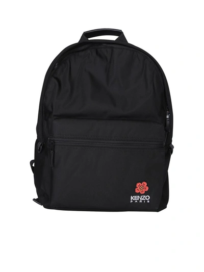 Kenzo Nylon Backpack In Black