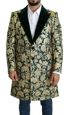 Dolce & Gabbana Jacket Sicilia Green Gold Jacquard Long Coat
