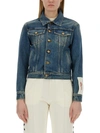 GOLDEN GOOSE GOLDEN GOOSE DENIM JACKET