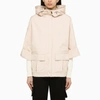 Parajumpers Hailee Ecru Nylon Jacket Women In Beige