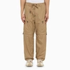 MONCLER BEIGE CONVERTIBLE TROUSERS