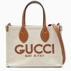 GUCCI SMALL BEIGE CANVAS TOTE BAG WITH LOGO
