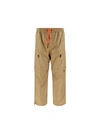 Moncler Elastic Waist Straight Leg Trousers