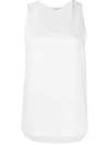 P.a.r.o.s.h Scoop Neck Tank Top In Cream