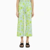 MARNI MARNI LIGHT BLUE/GREEN CROPPED TROUSERS