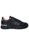 Philipp Plein Man Sneakers Black Size 11 Soft Leather In Black