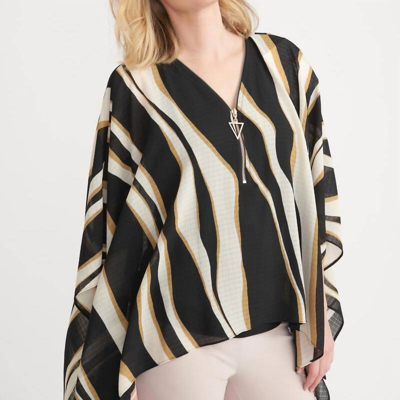 Joseph Ribkoff Waves Zipper Top In Black/beige/cream