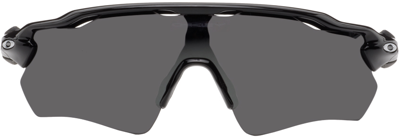 Oakley Black Path Sunglasses In Gray