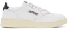 Autry Medalist Low White Sneakers With Contrasting Heel Tab In Leather Man In Leat/leat Wht/space