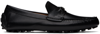Ferragamo Leather Loafers With Round Toe And Sole In Nero