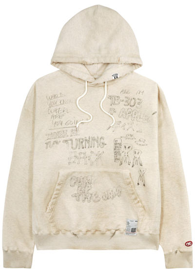 Maison Mihara Yasuhiro Maison Mihara Yasuhiro Printed Distressed Hooded Cotton Sweatshirt In Off White