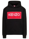 KENZO BLACK HOODIE WITH LOGO PRINT IN COTTON STRETCH MAN