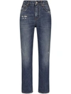 DOLCE & GABBANA DOLCE & GABBANA STRAIGHT JEANS WITH LOGO PLAQUE