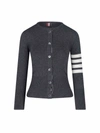 Thom Browne Cashmere Cardigan With Ribbed Texture And Button Detailing In Grey