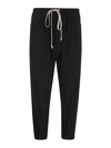 Rick Owens Cropped Drawstring Velvet Jogger Pants In Black