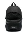Kenzo Men's Backpack In Black