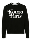 KENZO BY VERDY SWEATSHIRT