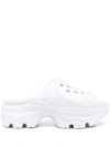 Adidas By Stella Mccartney Asmc Sporty Mule Clogs In White