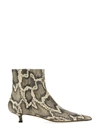 Aeyde Woman Ankle Boots Cream Size 6 Leather In White