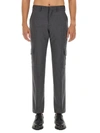 Lardini Trousers Wool Multiple Pockets In Grey